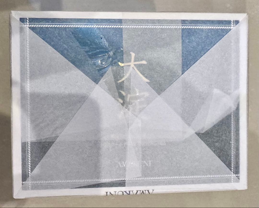 新品 AMAKUNI 大淀 艦隊これくしょん