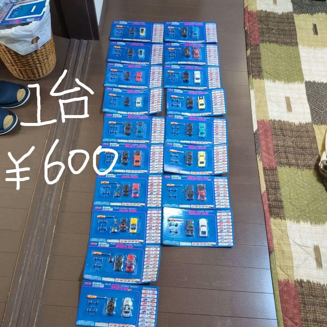 DyDo 徳大寺有垣が選ぶ!! 俺のこだわり名車　 ミニカーキット 18台セット