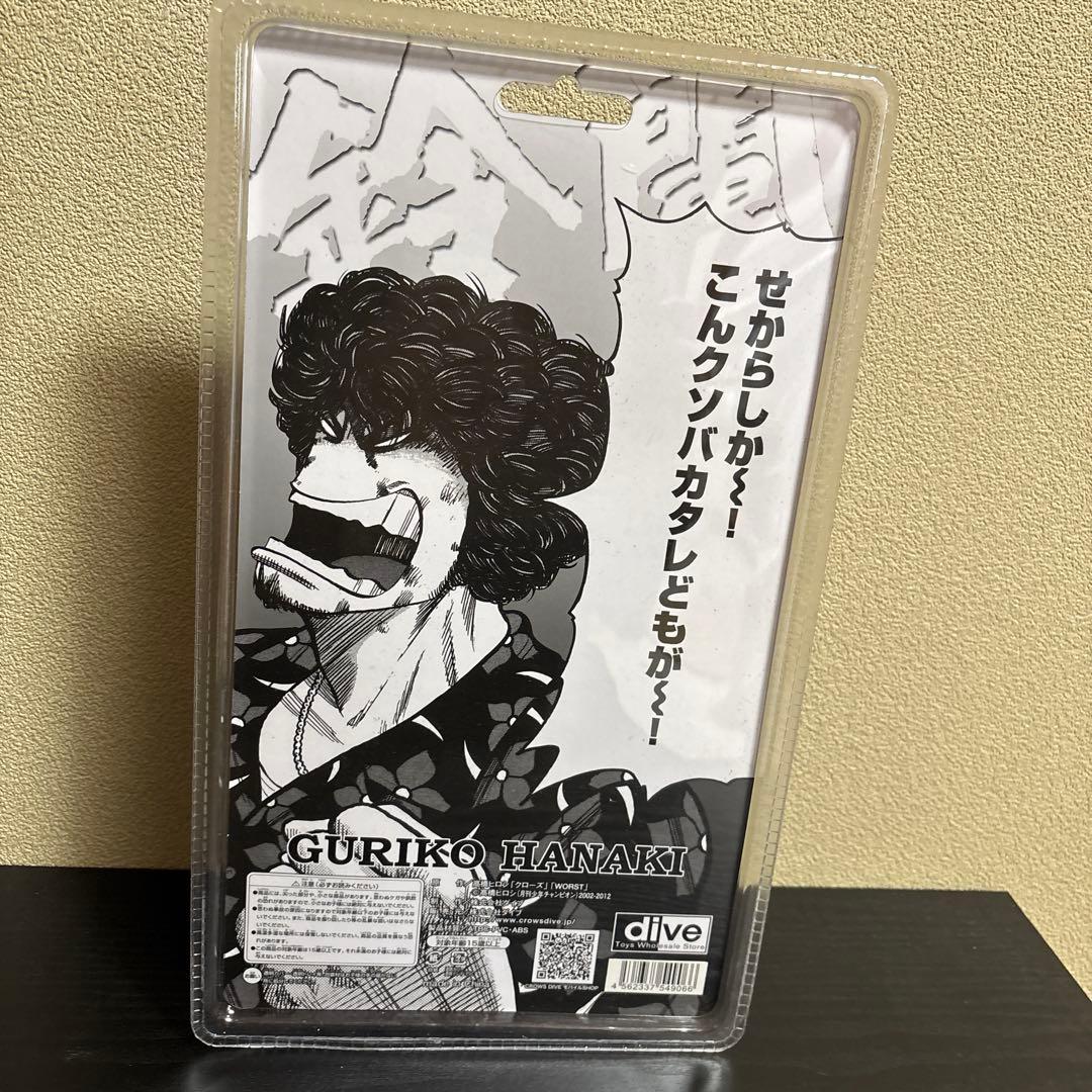 d*2様 クローズ worst花木久里虎　レグルスフィギュア