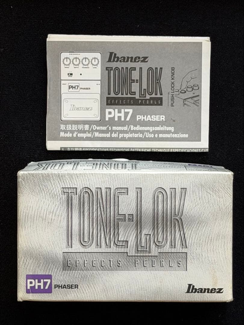 ギター Ibanez PH7 PHASER