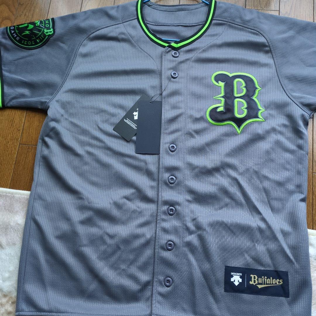 バファローズ グレー半袖ユニフォーム
