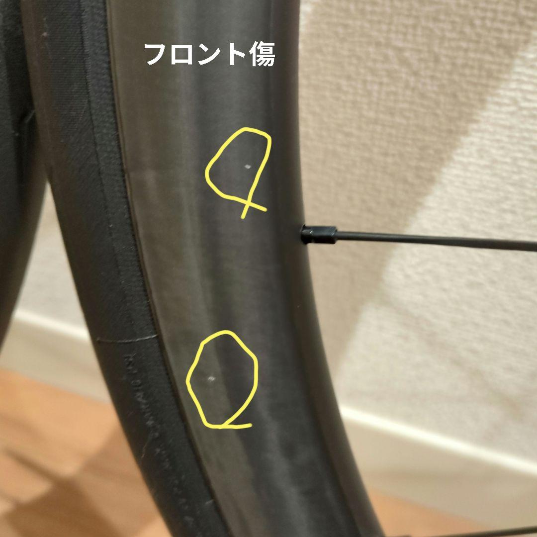 パーツ Roval alpinist CLX2