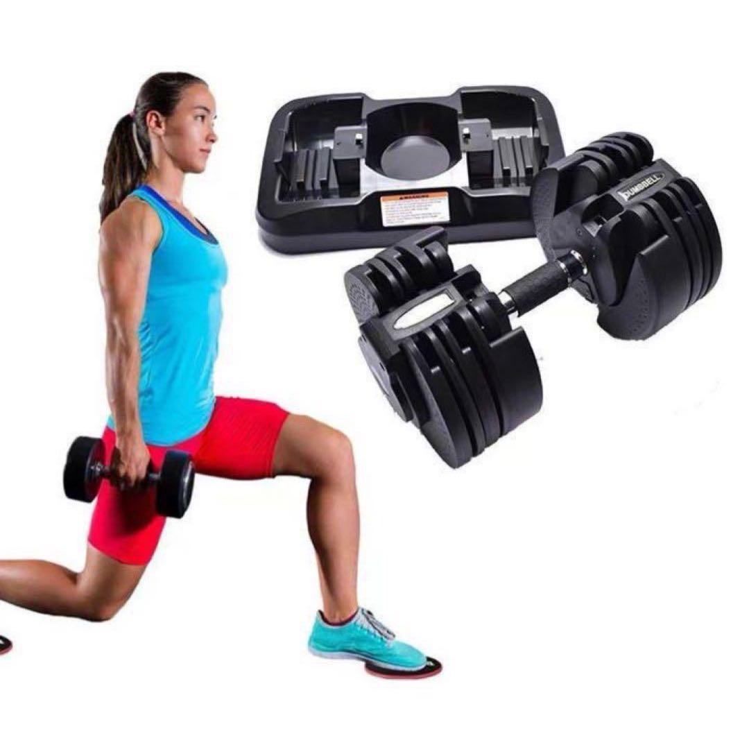 調整式ダンベル30LBx2個セット(13.6kg)可変式 筋トレ16段階調節