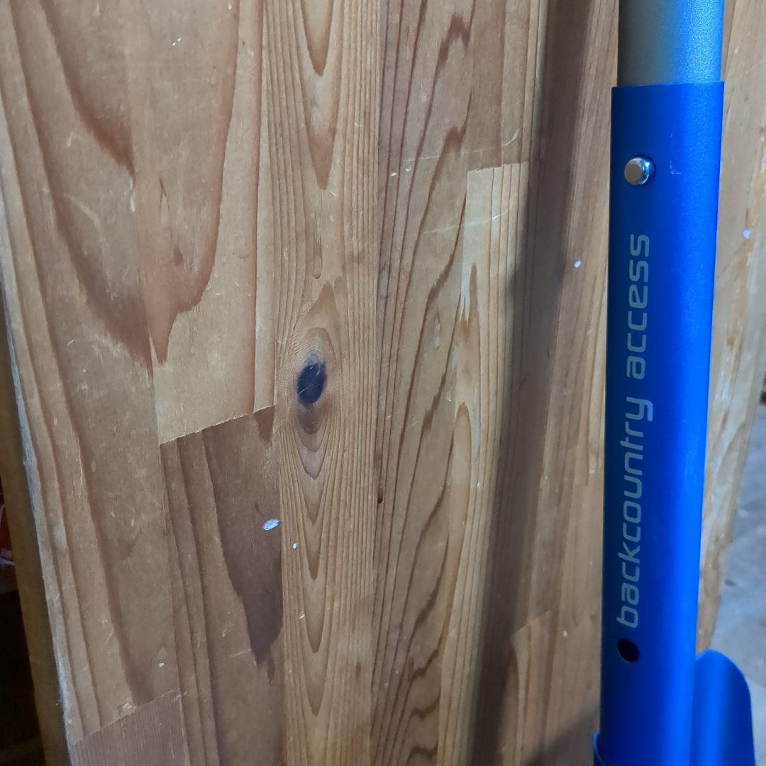 bca(ビーシーエー) B-1EXTエクステンションショベル