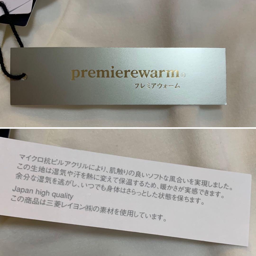 新品■19,800円【パーリーゲイツ】メンズ　長袖　ハーフジップ ウェア 4/M