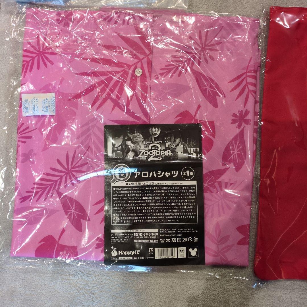 ズートピア ラストワン ニック C賞 バケハ D賞 キャップ B賞 アロハシャツ