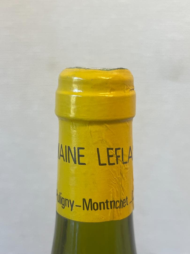 ピュリニー・モンラッシェの至宝　ドメーヌ・ルフレー　１９９３年