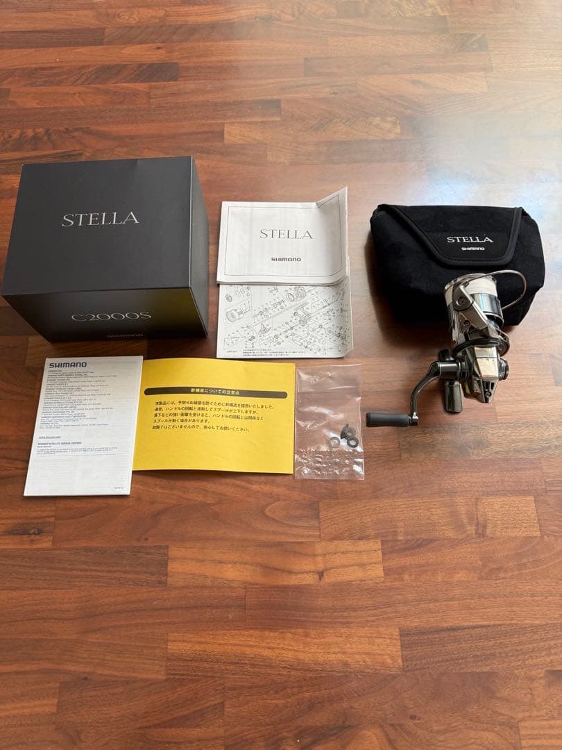 シマノ　22ステラ　c2000s