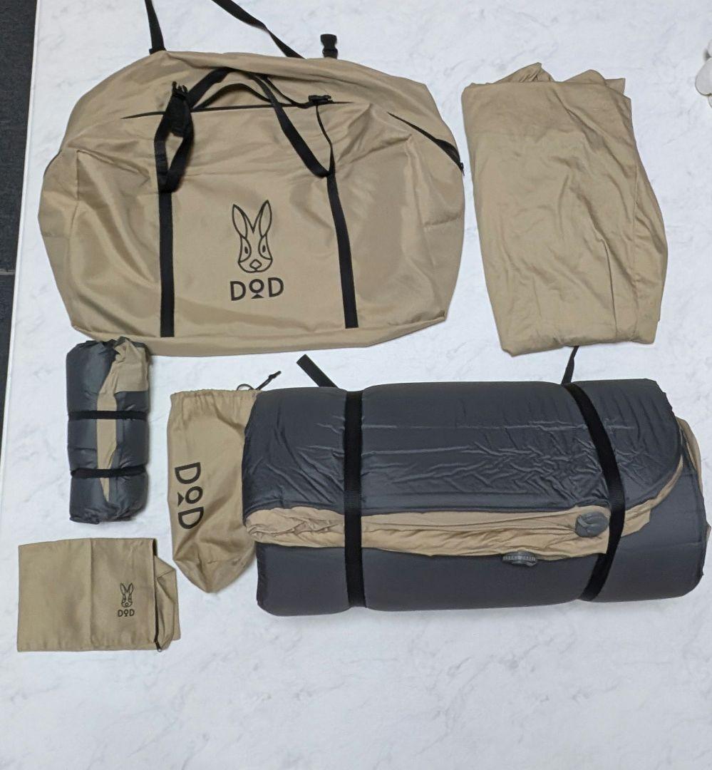 DoD ソトネノキワミL CM3-651-TN タン ソトネノマクラ同梱版