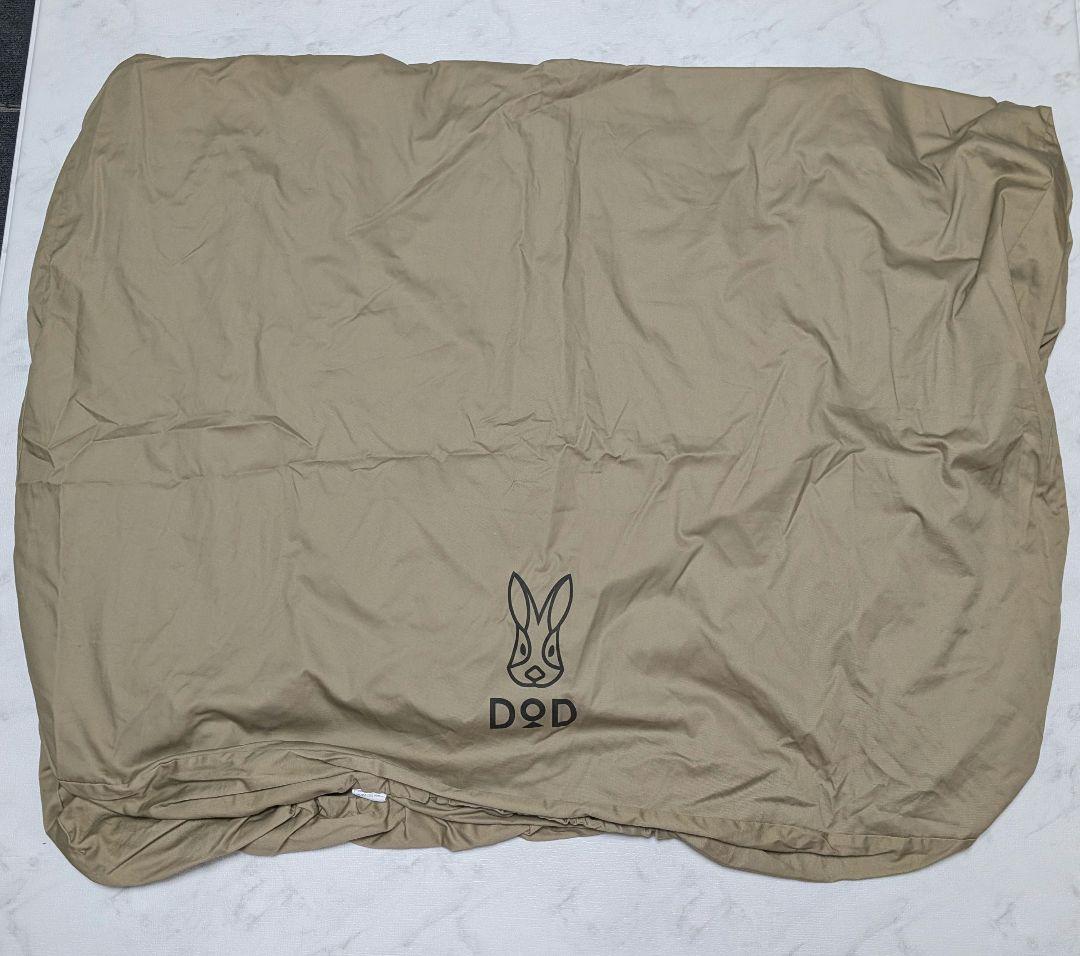 DoD ソトネノキワミL CM3-651-TN タン ソトネノマクラ同梱版