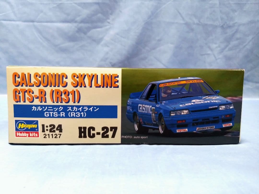 【限定特価】ハセガワ 21127 カルソニックスカイラインGTS-R(R31)