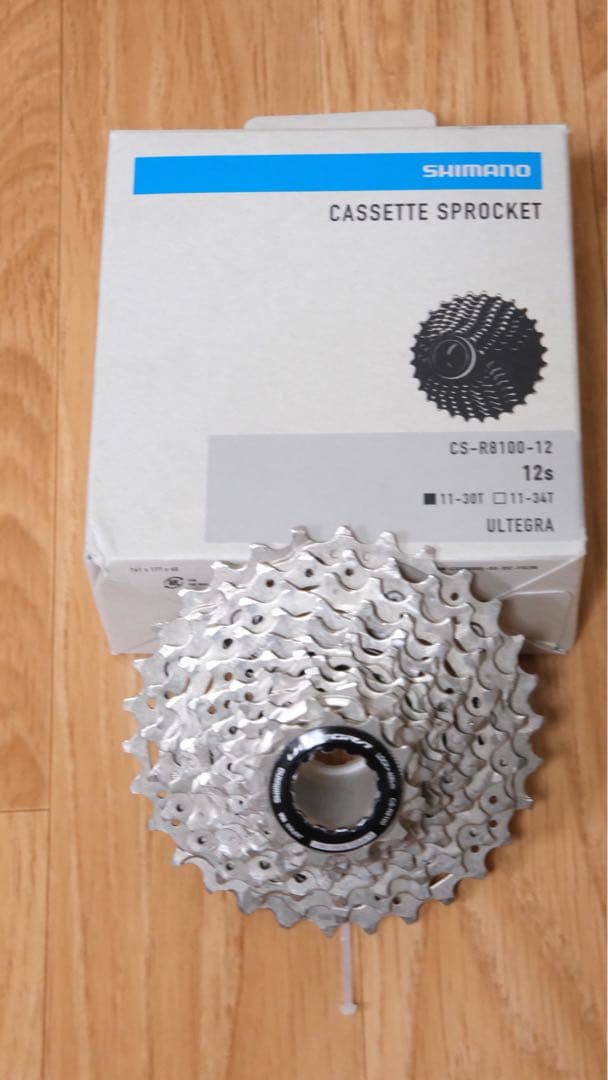 ロードバイク パーツ等 セット売り