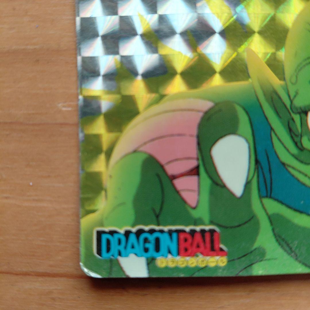 ドラゴンボール ピッコロ大魔王 カード【値引き不可】