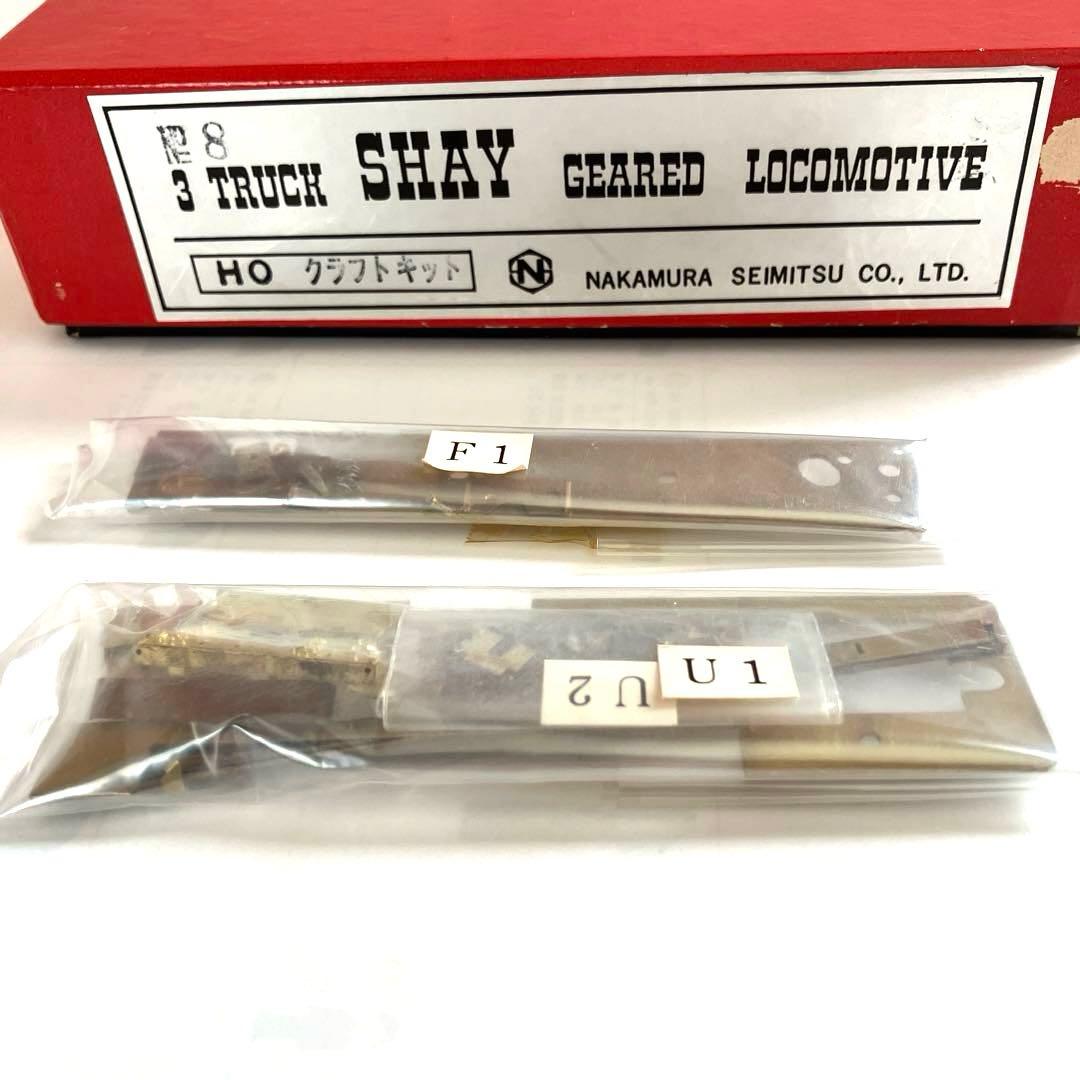 NAKAMURA SEIMITSU 3TRUCK SHAY クラフトキット
