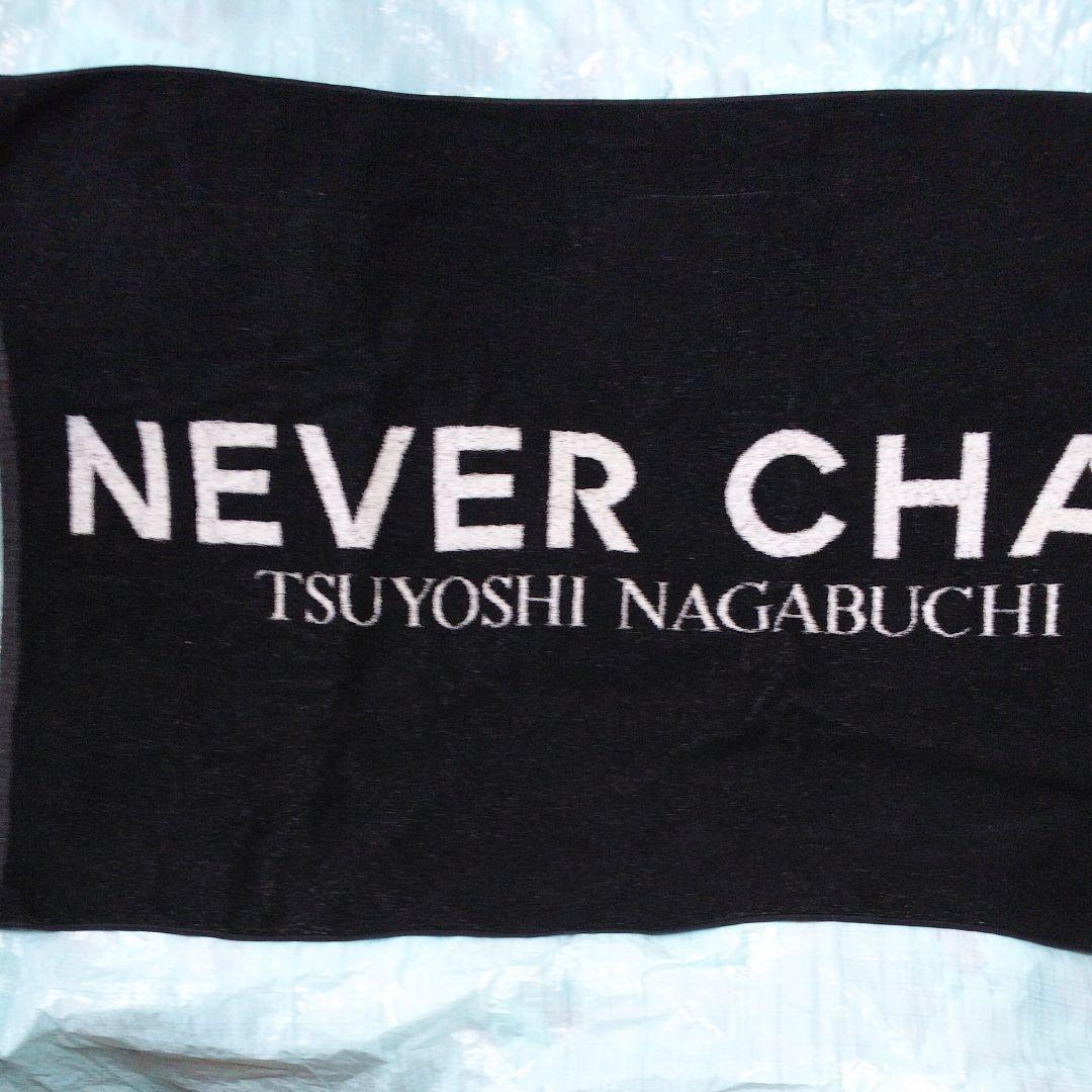 長渕剛☆ＮＥＶＥＲ ＣＨＡＮＧＥ ＬＩＶＥグッズ