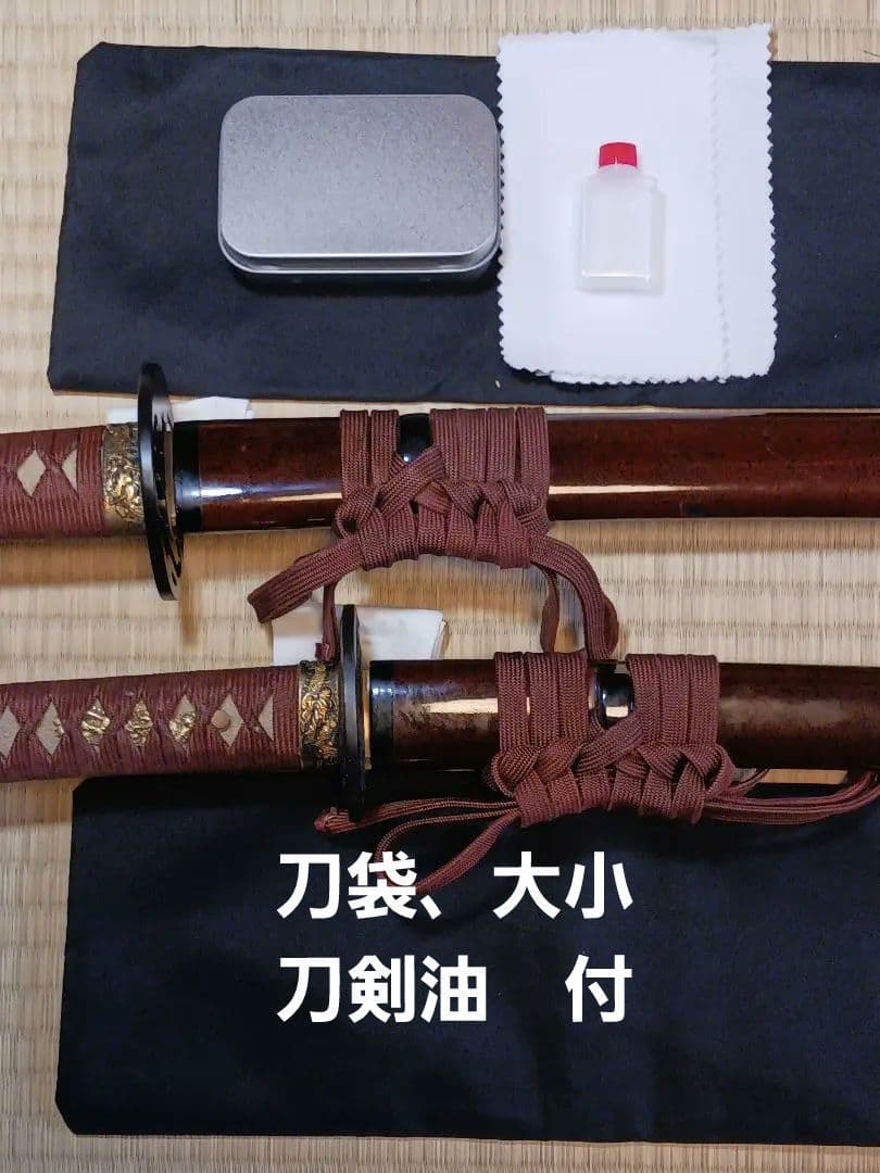 大小居合稽古刀、木製、鮫革(鉄鐔.二重薄刃)、2月末日までの最終値引き