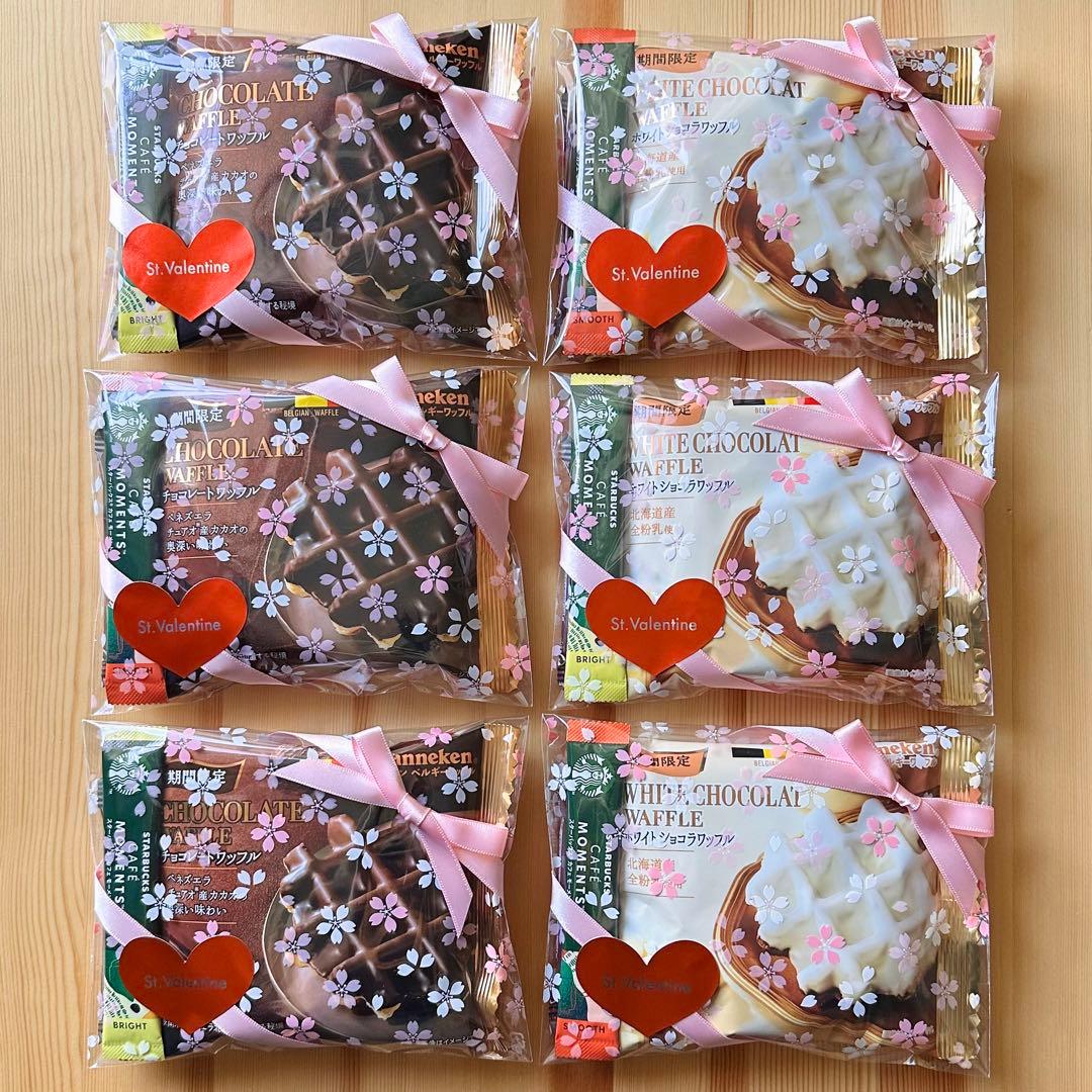 バレンタイン♡コーヒー＆お菓子　プチギフト3袋