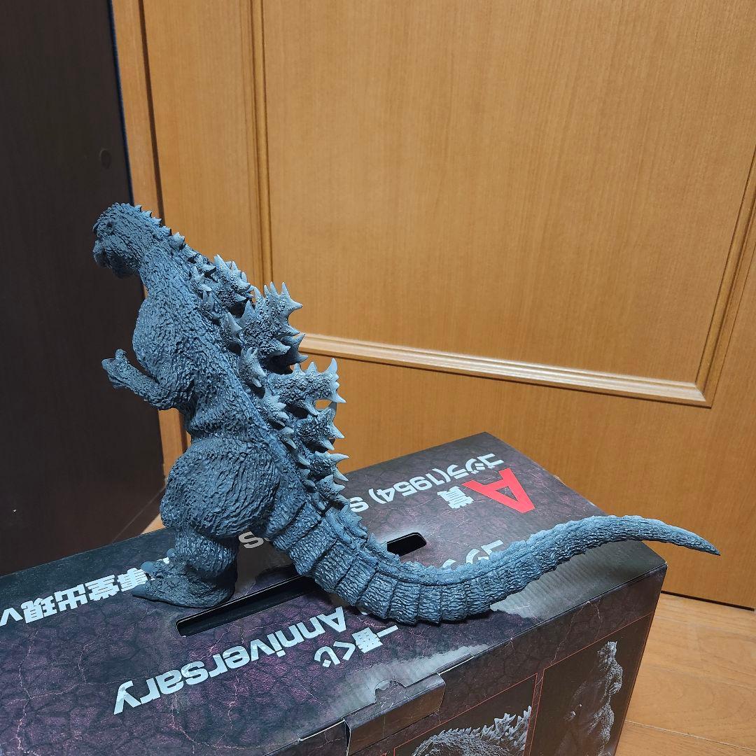 一番くじ　ゴジラ　SOFVICS　A賞　２点セット