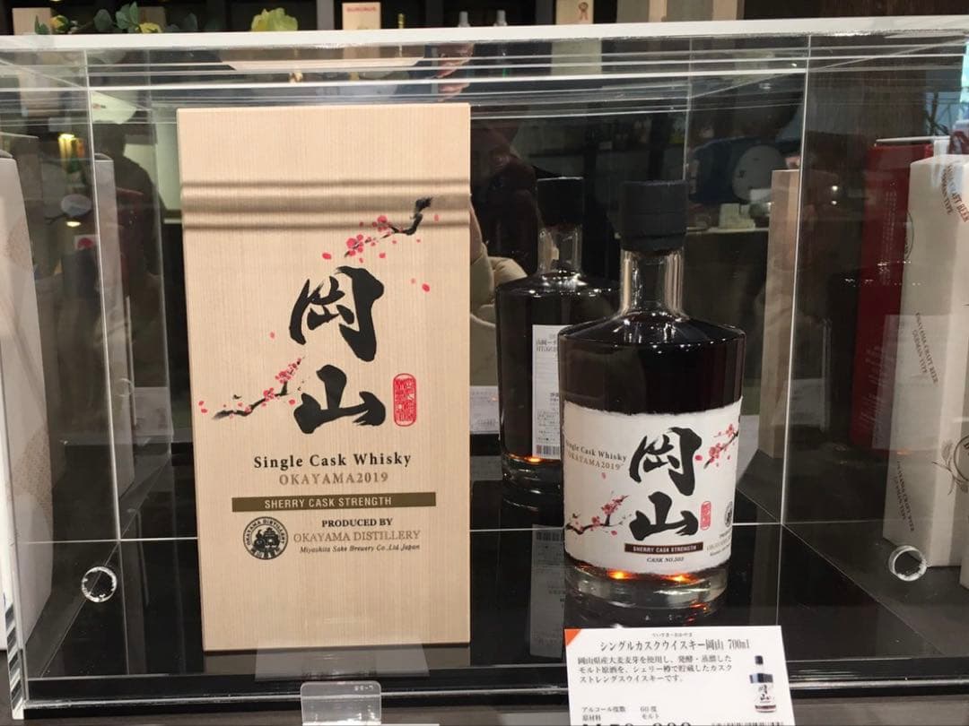 2019 700ml シングルグルカクス　岡山ウイスキー　宮下酒造