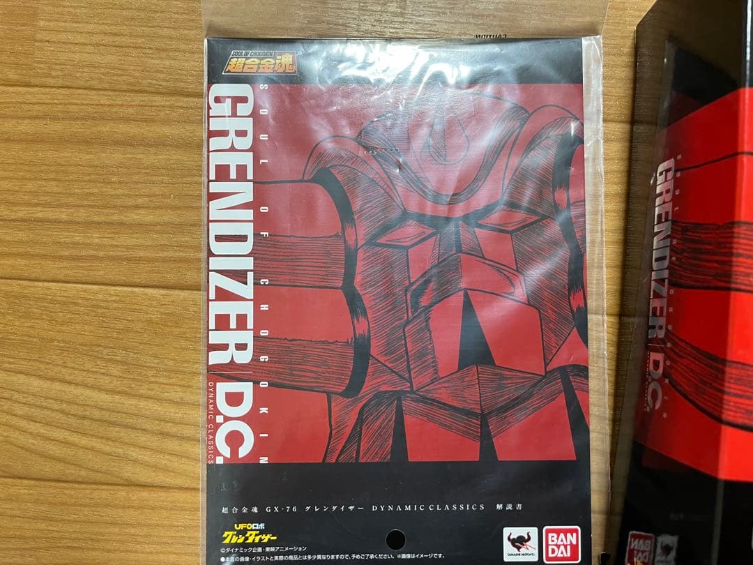 超合金魂　グレンダイザー D.C スペイザーセット