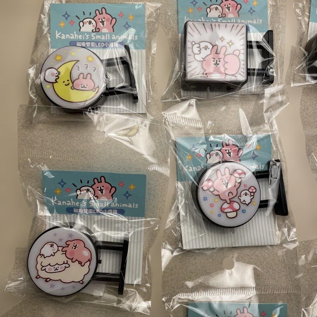 台湾限定　カナヘイ　LED両面小箱用マグネット　9個セット
