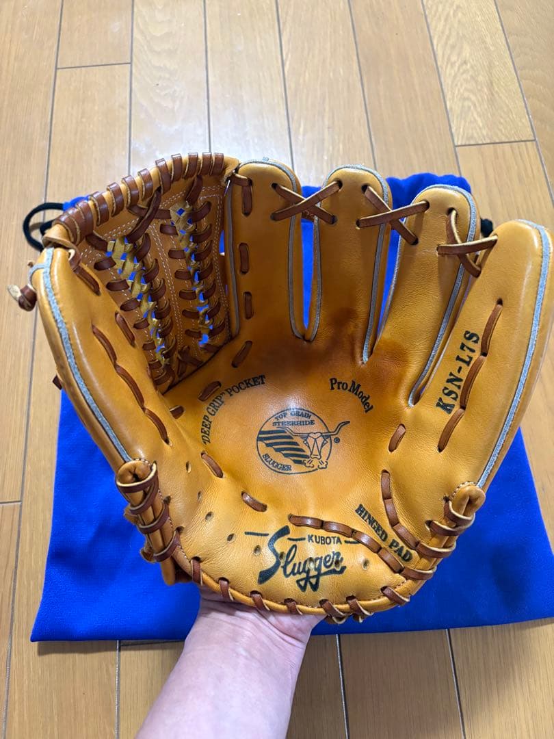 久保田スラッガー軟式内野手用　KSN-L7S タン　湯揉み型付済　未使用品