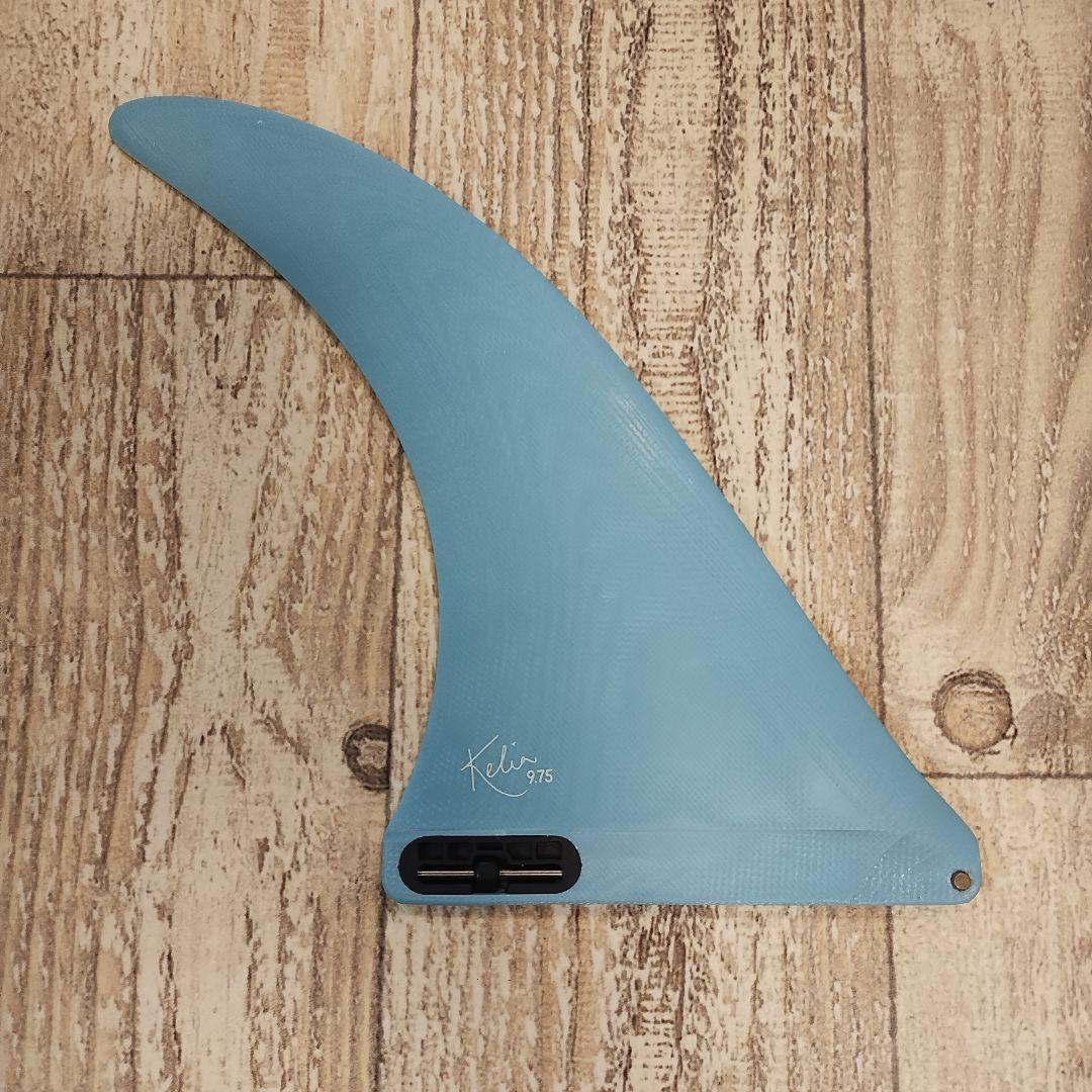 FCS サーフボードフィン　シングルフィン　 ライトブルー　kelia 9.75