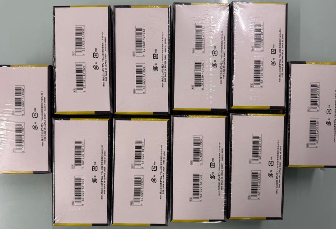 ポケモンカードMEGAドリームexシュリンク付き新品10BOX