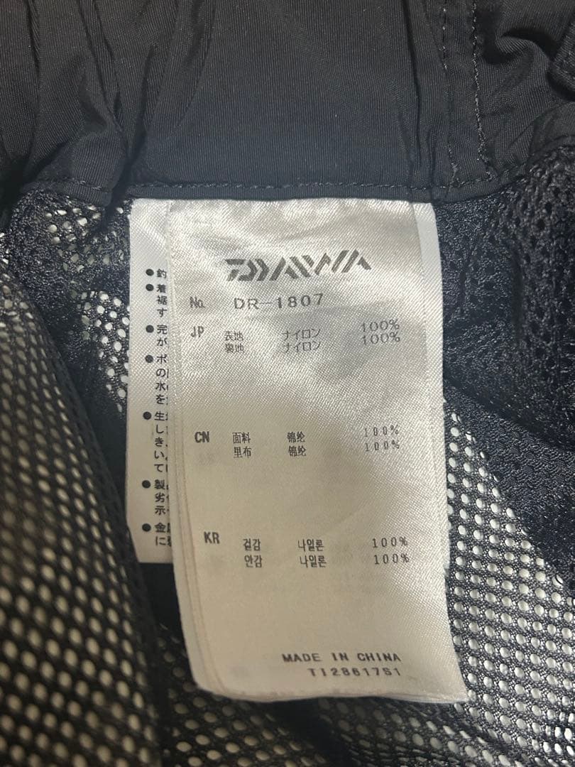 GORE-TEX フード付きレインウェア