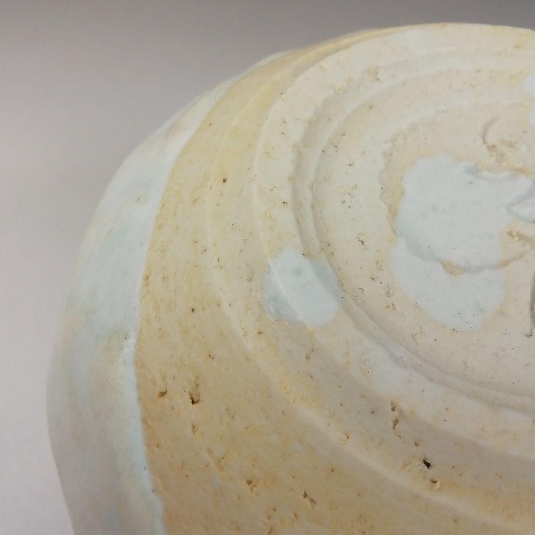 Ｗ１０６　茶碗　『白磁　茶碗』『加藤洋二 作』　共箱　抹茶碗　茶道具