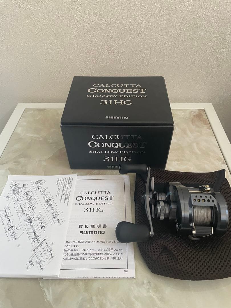 シマノ 24 カルカッタコンクエスト シャローエディション 31HG 左ハンドル