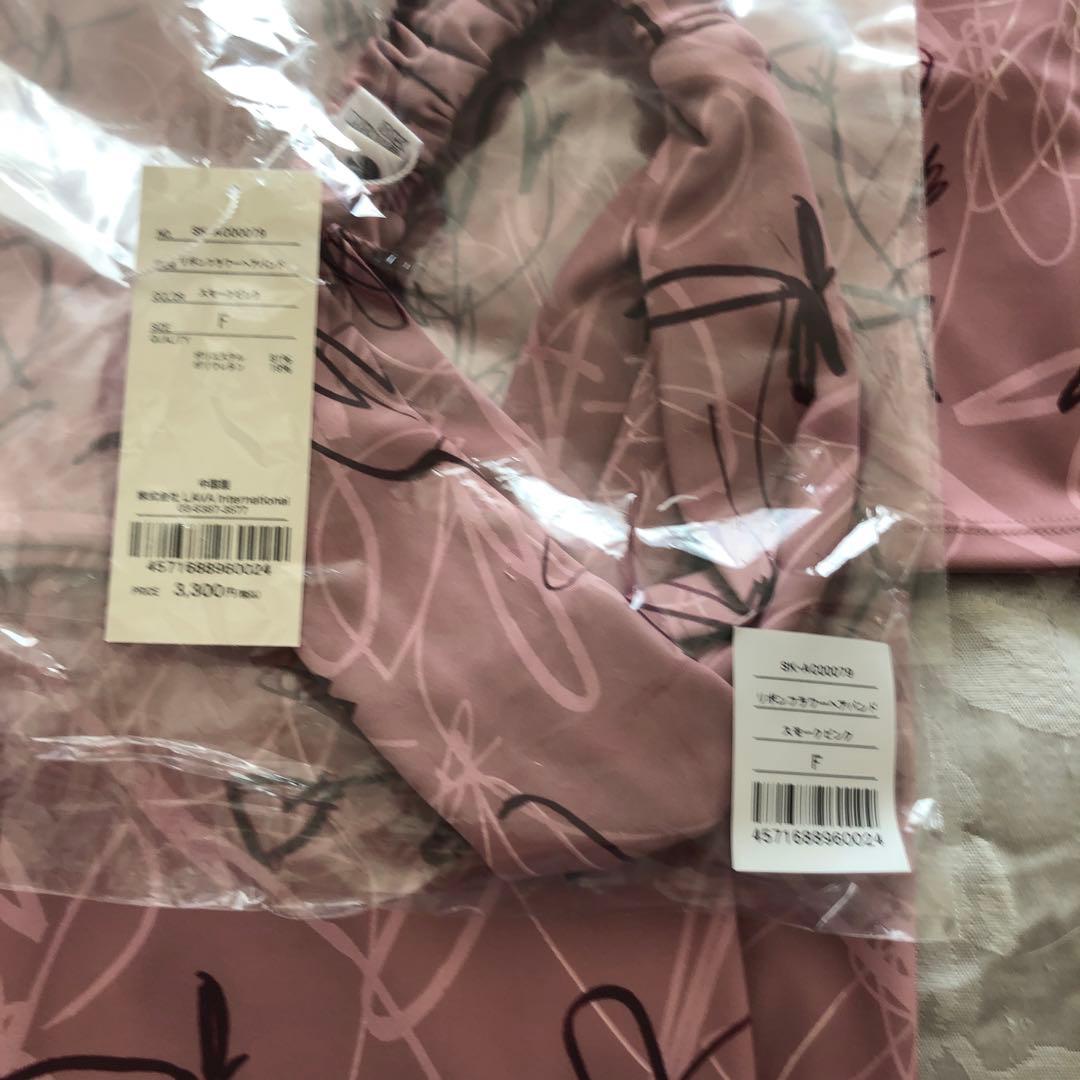 花柄 ヨガウェアセット ピンク