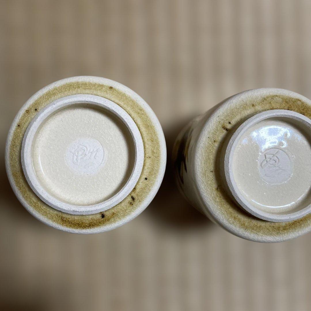 富本憲吉　湯呑み２個　梅竹　人間国宝