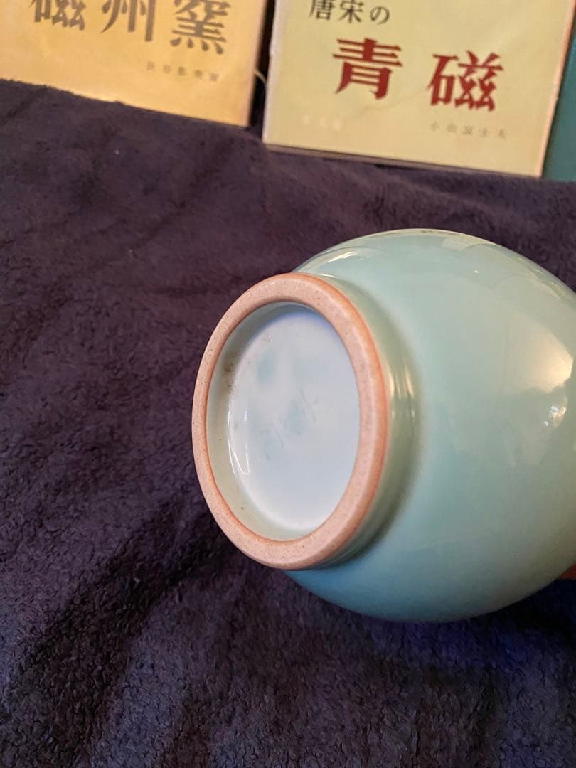 青瓷双耳花瓶、