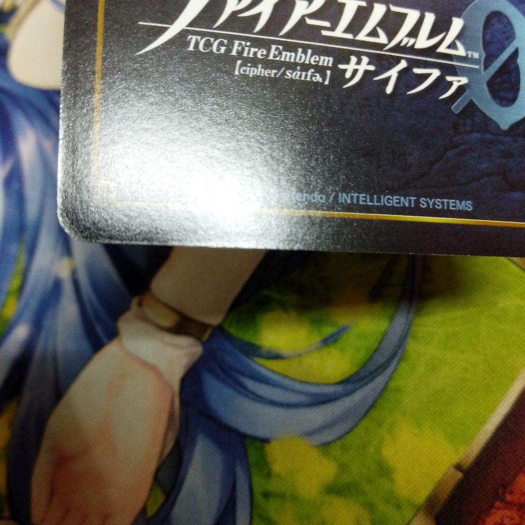 ファイアーエムブレム サイファ　SR+ ロイ