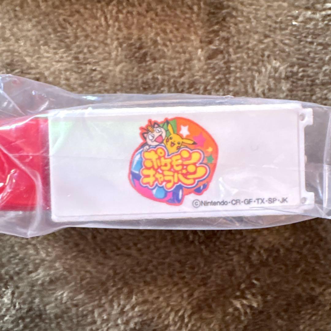 トミカ ポケモンキャラバン ミニカー