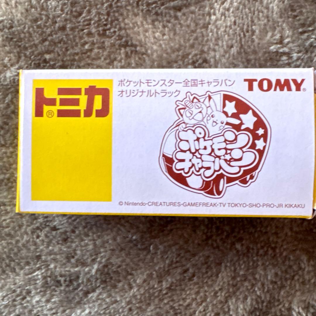 トミカ ポケモンキャラバン ミニカー
