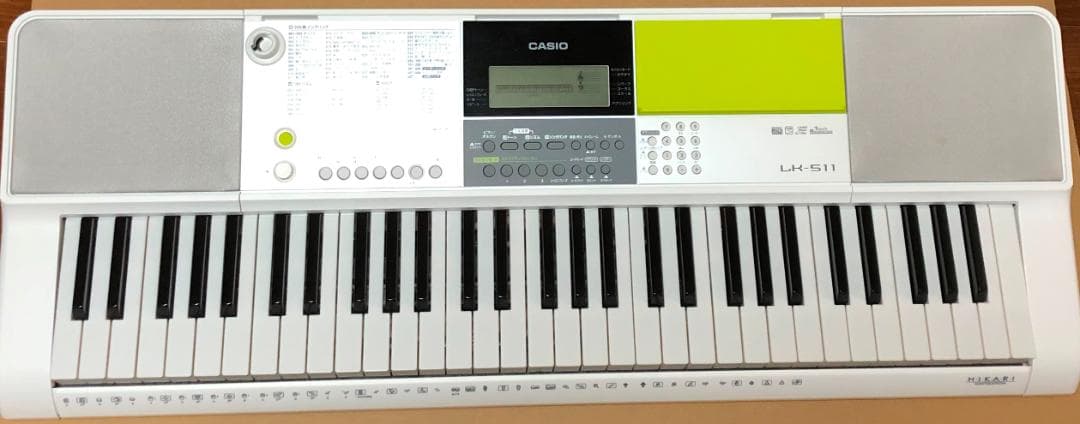 中古　CASIO LK-511　光ナビゲーションキーボード　カシオ　ペダル付