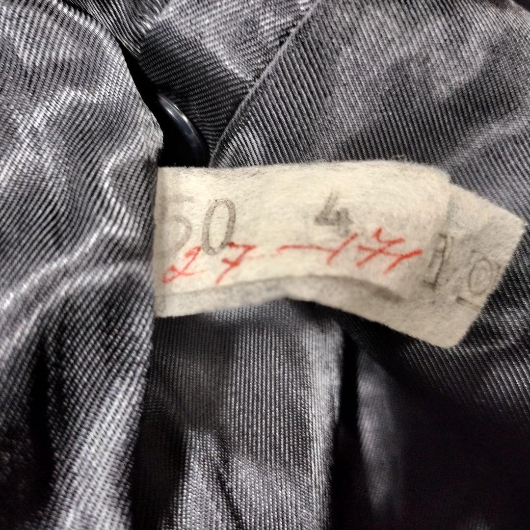 ロシア軍 実物 FSB ロシア連邦保安庁 国境警備隊 旧型 礼服 48/50-4