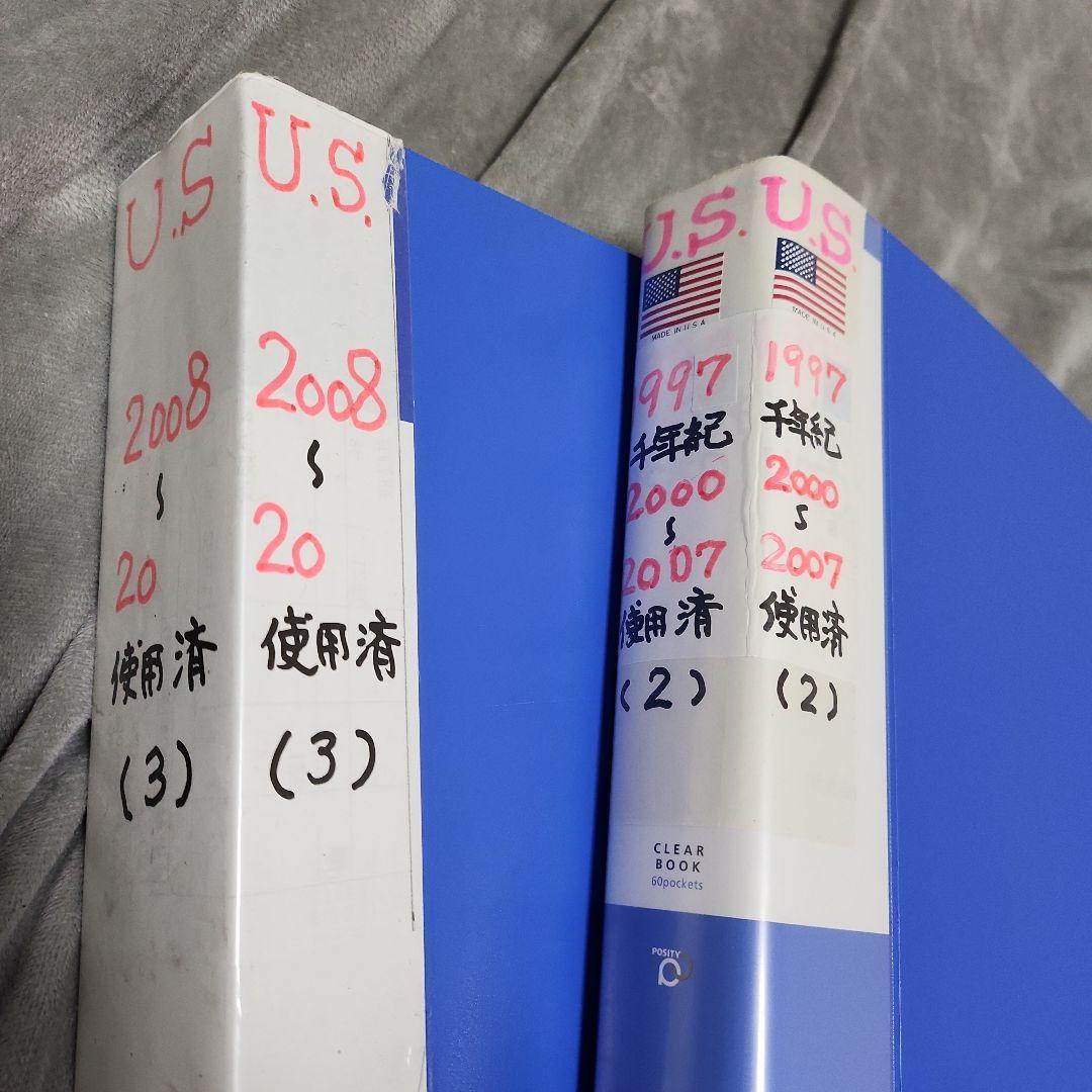ポンジさん、アメリカ　使用済み切手8冊と二冊追加