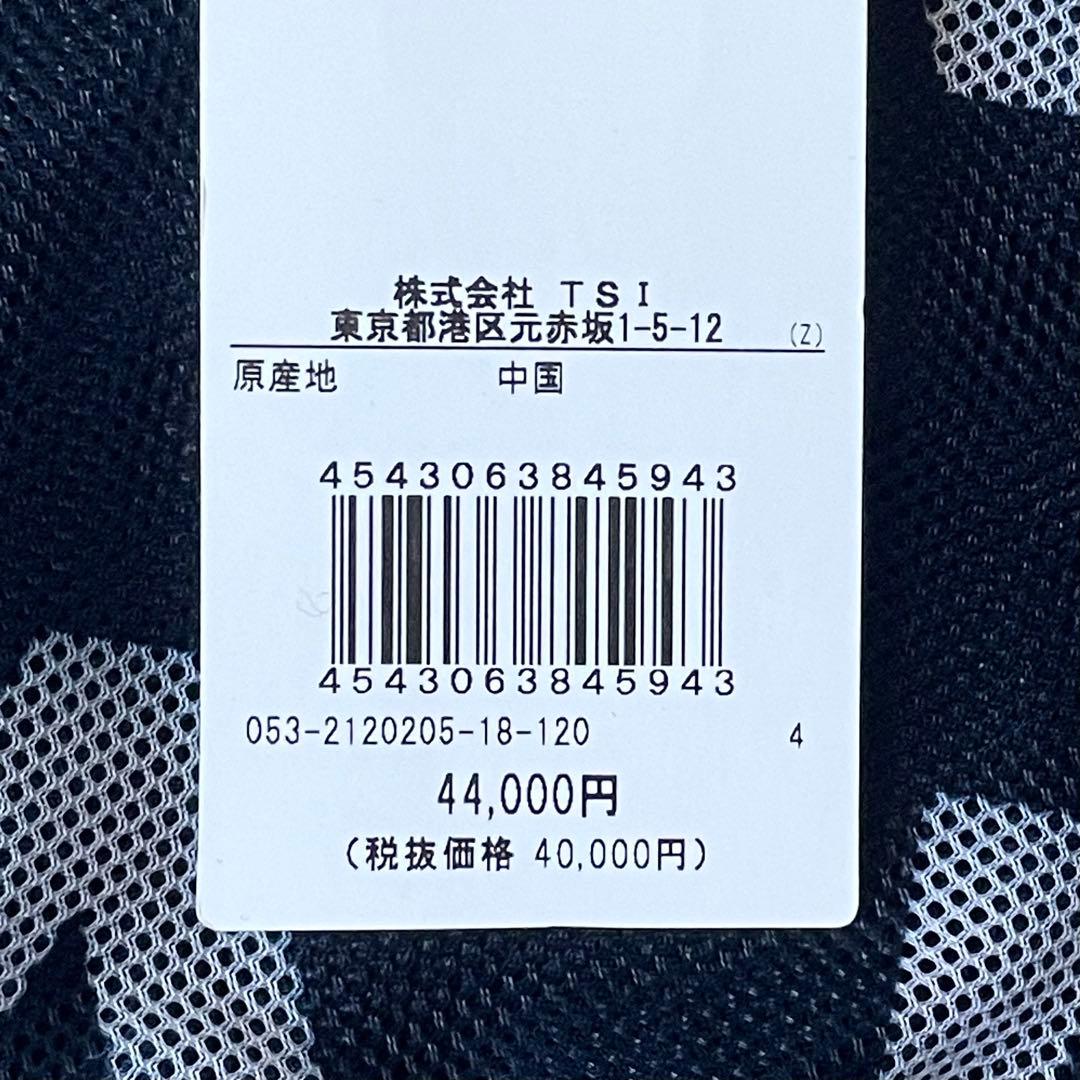 【参44,000円】パーリーゲイツ エアシャット ジャケット ダイヤドビー柄 4