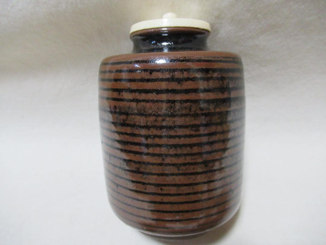 茶道具　大名物　円乗坊写　茶入　松本鐵山作　共箱