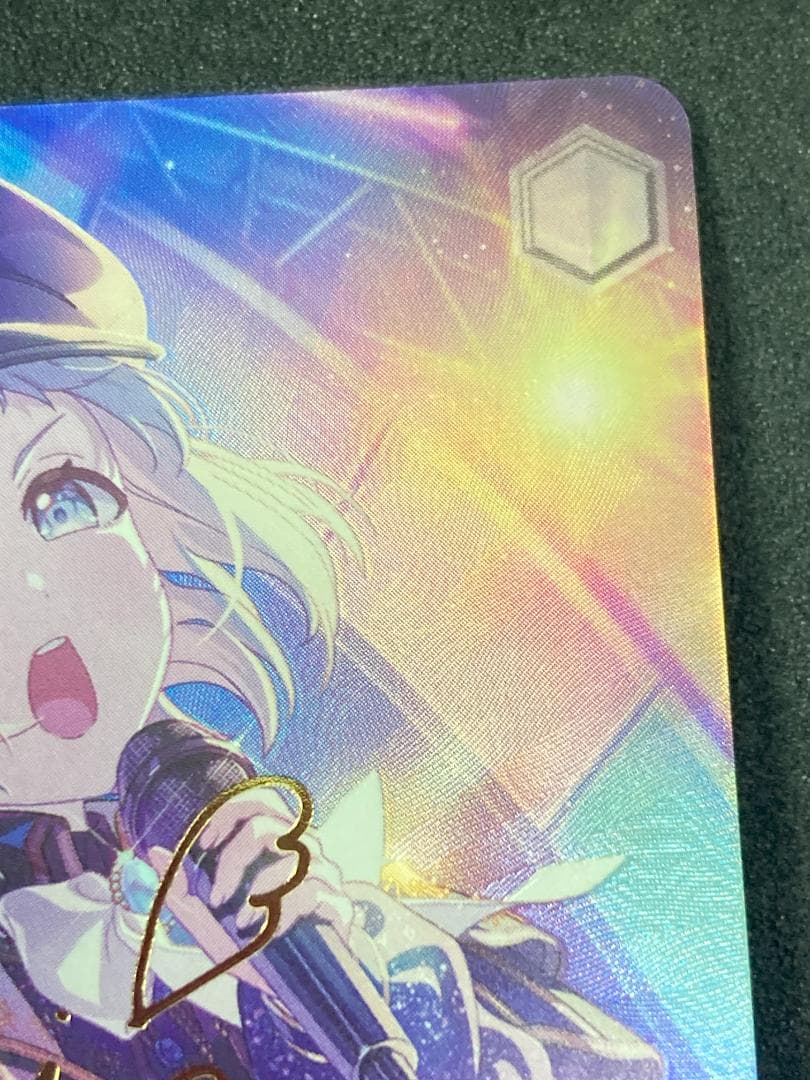 学園アイドルマスター　SP 極光 葛城リーリヤ