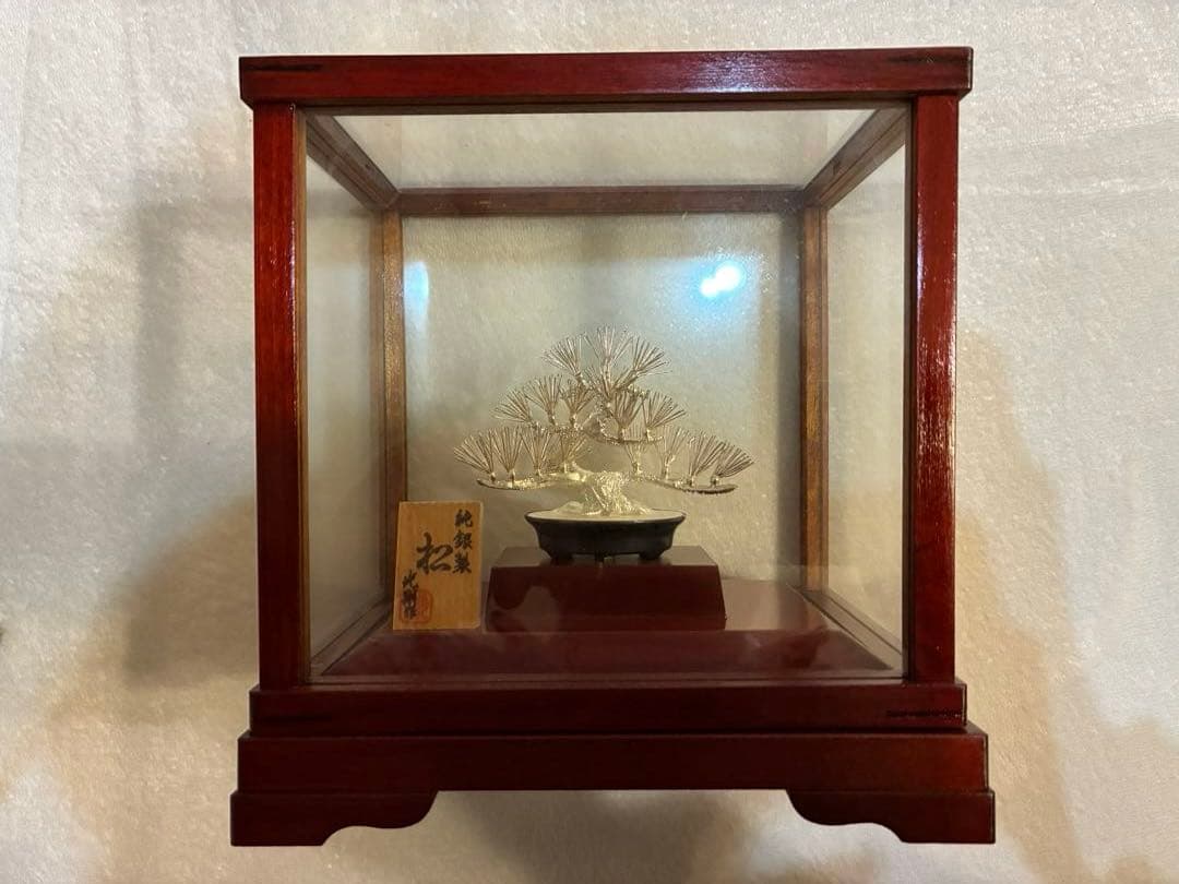 メ*ル様 純銀製 光則作 盆栽 特小号「松」ガラスケース・紙箱付き