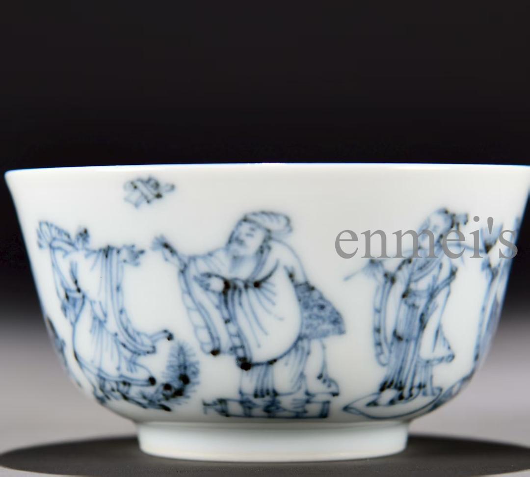 中国古美術 清康熙 青花八仙逍遥図碗 青花磁 唐物 骨董品 時代物 茶碗 青白磁