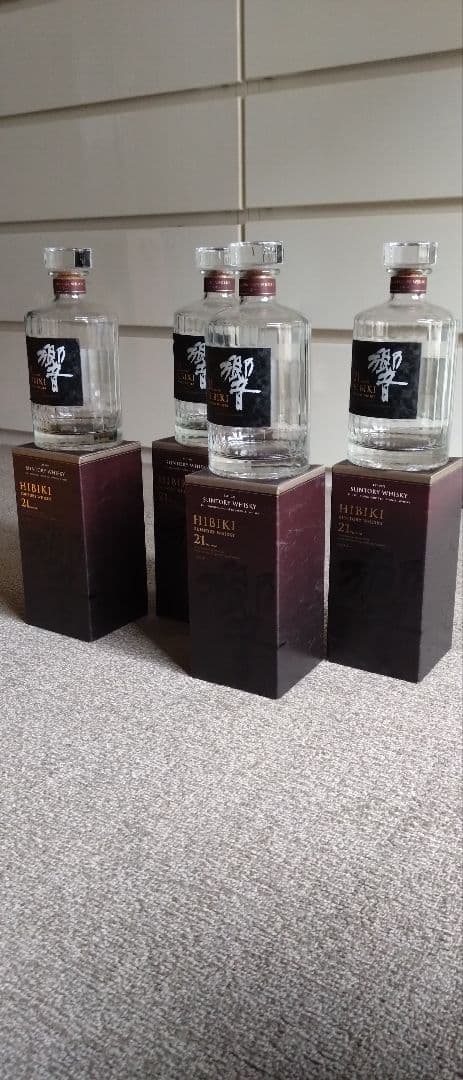 サントリー響 21年空瓶　箱あり　4本セット