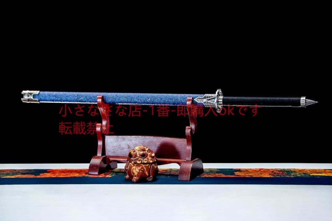 機械サイバー  古兵器 武具 刀装具 日本刀 模造刀 居合刀