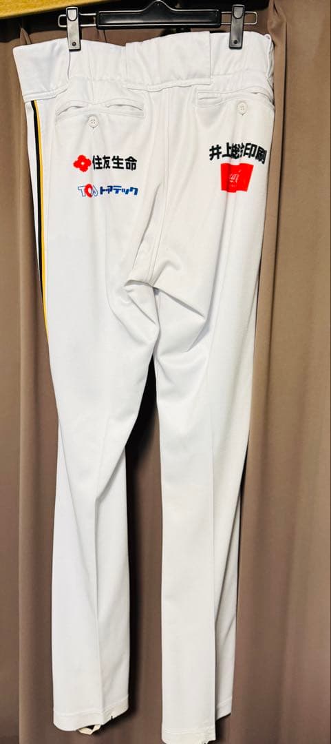 栃木ゴールデンブレーブス　実使用　ユニフォームズボン　中山貴史 2024