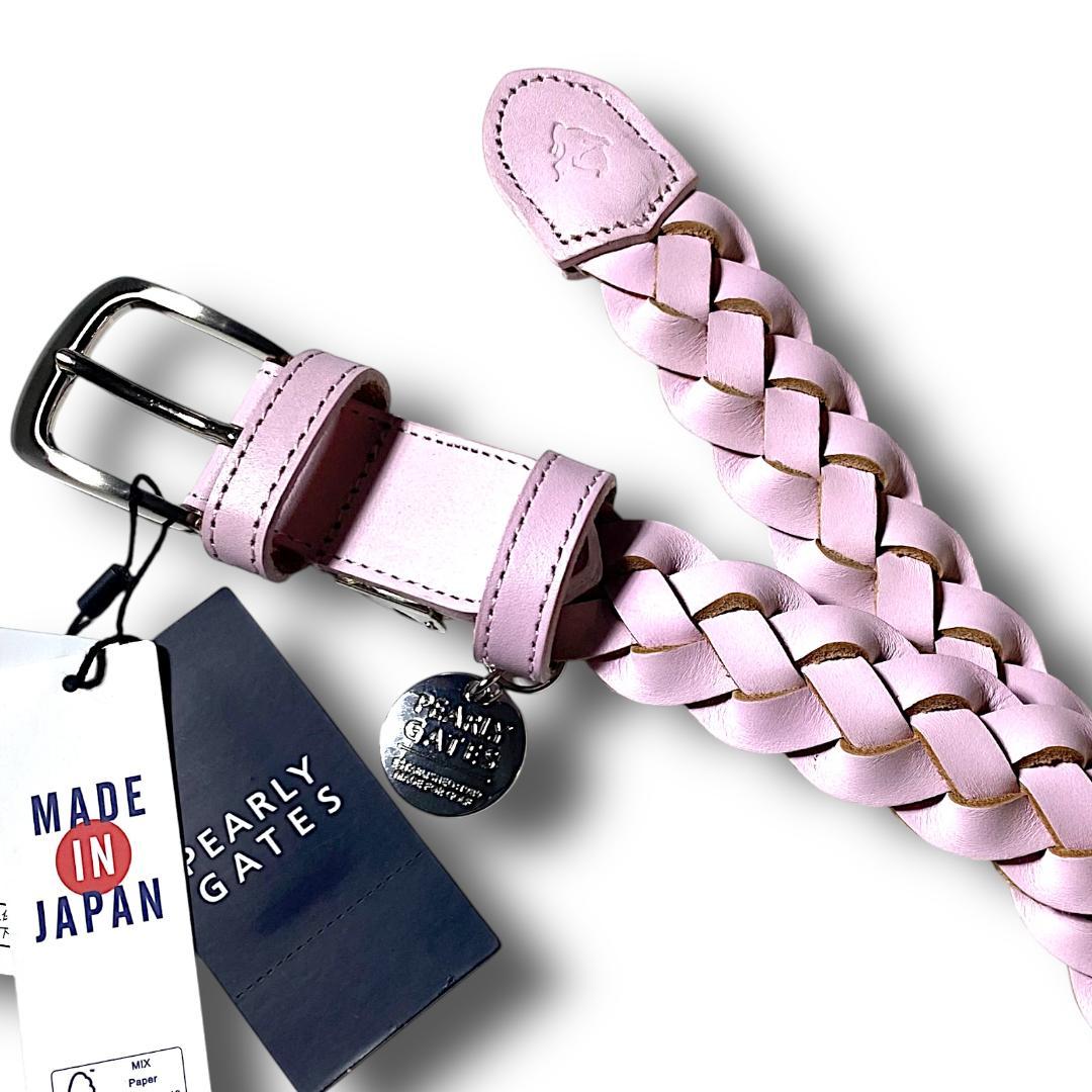 パーリーゲイツ 定価19800円 日本製 レザー メッシュベルト チャーム付き