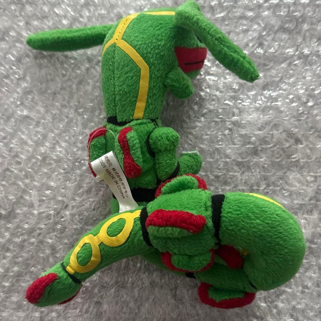 ポケモンセンター ポケドール ぬいぐるみ 3セット